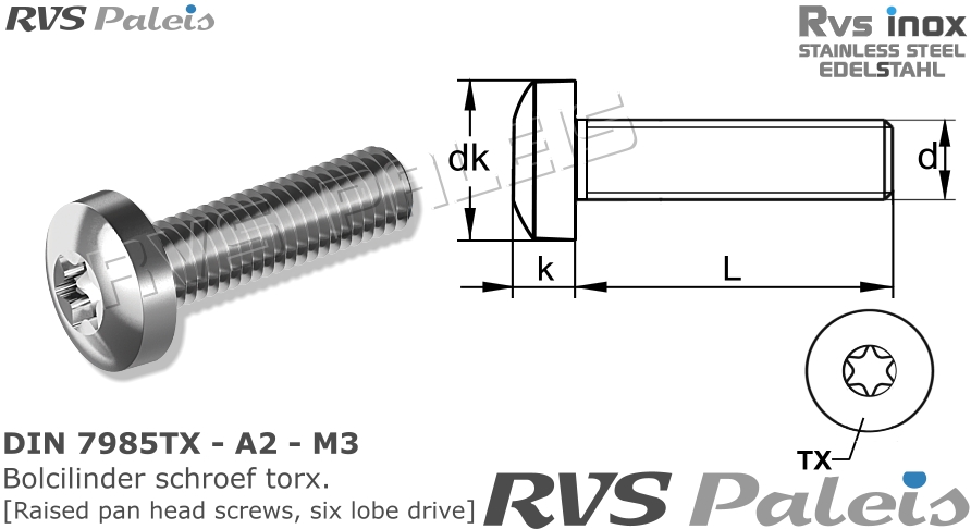 Din 7985 чертеж