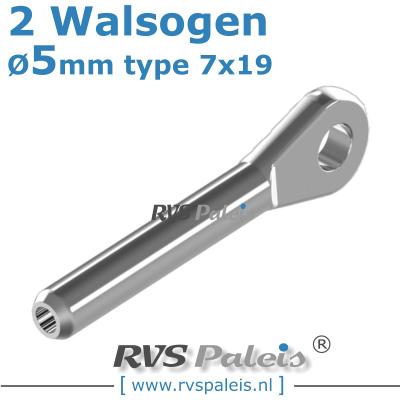 Rvs kabel 7x19(5mm) met 2 ogen