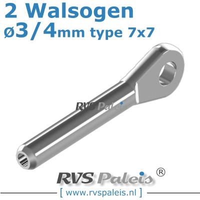 Rvs kabel 7x7(3/4mm) met 2 ogen