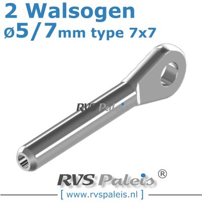 Rvs kabel 7x7(5/7mm) met 2 ogen