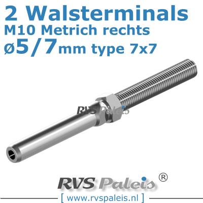 Rvs kabel 7x7(5/7mm) met 2 terminals